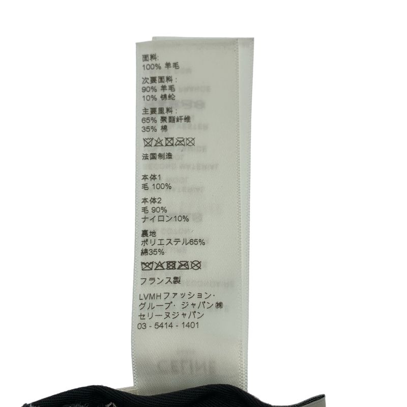 Celine Wool Triomphe Baseball Cap L Gray