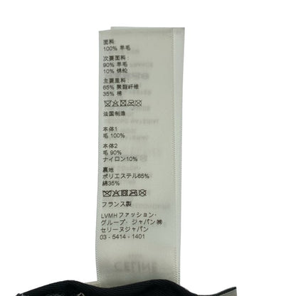 Celine Wool Triomphe Baseball Cap L Gray