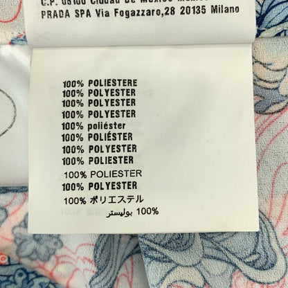 Prada Pleated Contrast All Over Pattern Long Skirt White