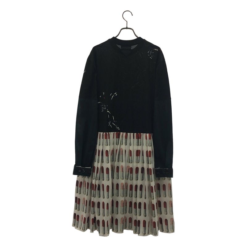 Prada Triangle Logo Patch Lip Print Contrast Dress S White