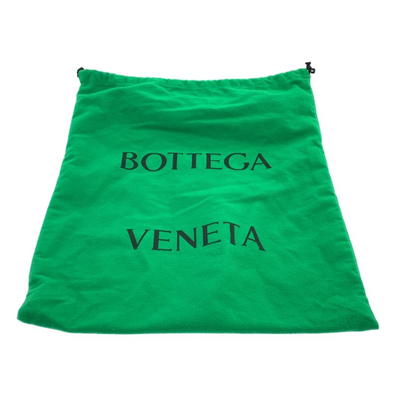 Bottega Veneta Maxi Intrecciato Arco Mouton Tote Pink
