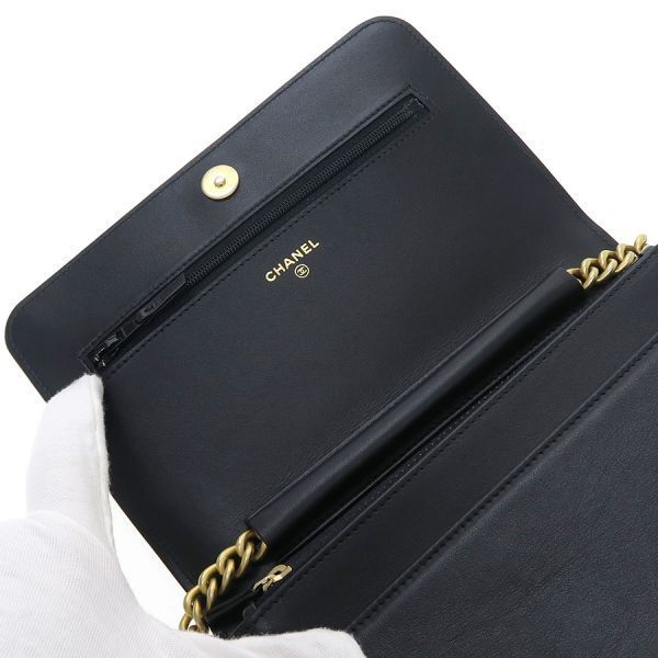 Chanel Boy Chain Wallet