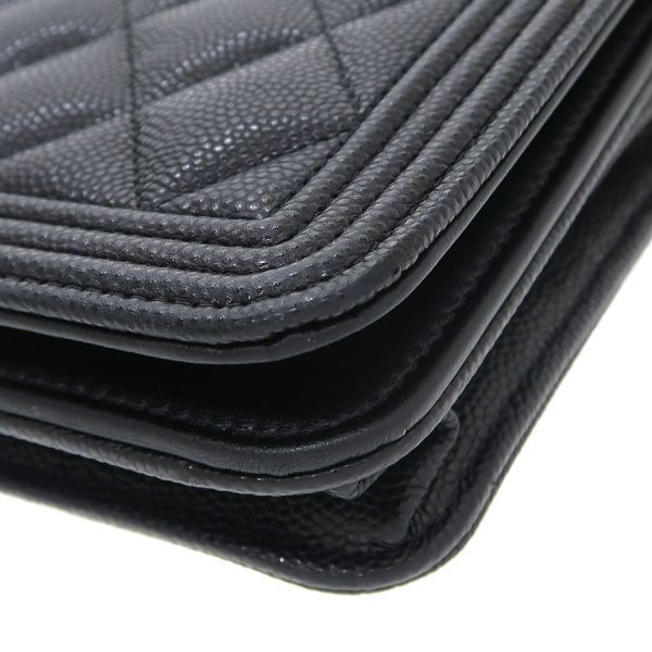 Chanel Boy Chain Wallet