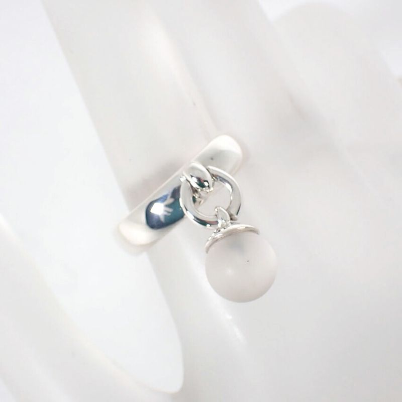 Tiffany & Co. 925 Ball Frost Quartz Ring