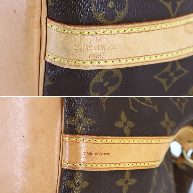 Louis Vuitton Monogram Petit Noe Drawstring Shoulder Bag Brown Gold