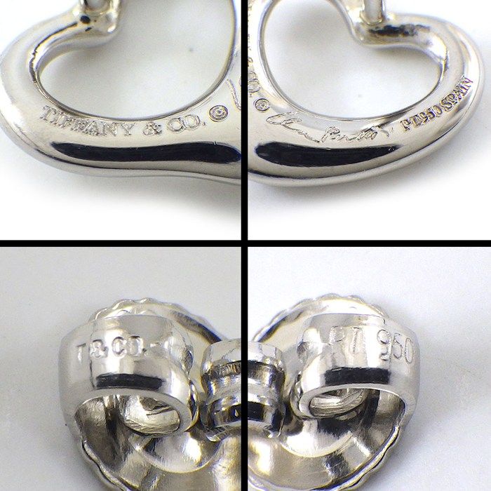 Tiffany & Co. Earrings Open Width Model
