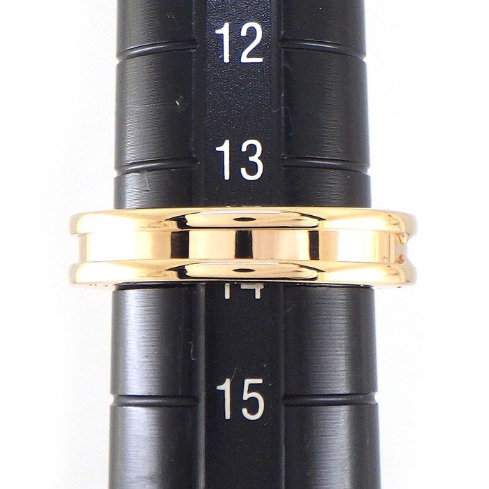 Bvlgari Ring B-zero One XS Band 18K Pink Gold 54