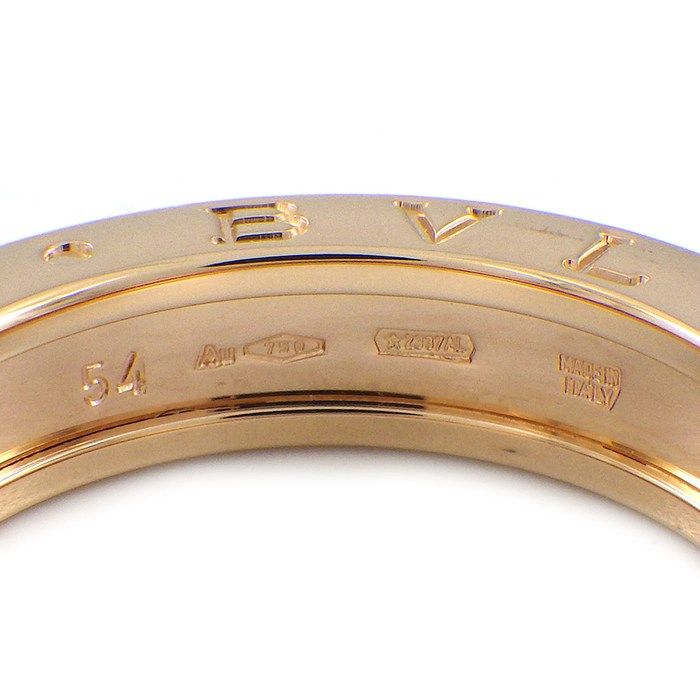 Bvlgari Ring B-zero One XS Band 18K Pink Gold 54