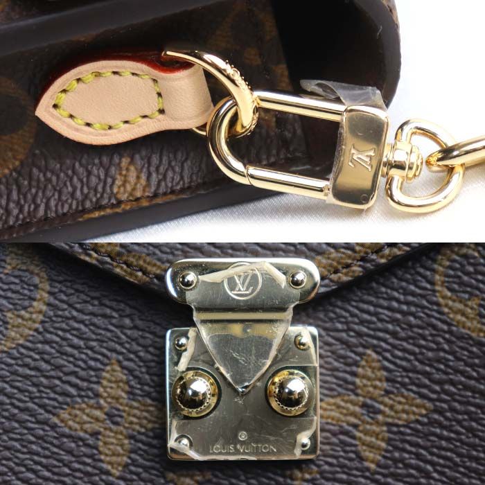 Louis Vuitton Phone Pouch Metis Shoulder Bag Monogram