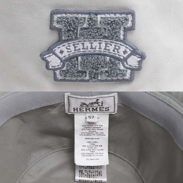 Hermes Harper Hat Gray 57
