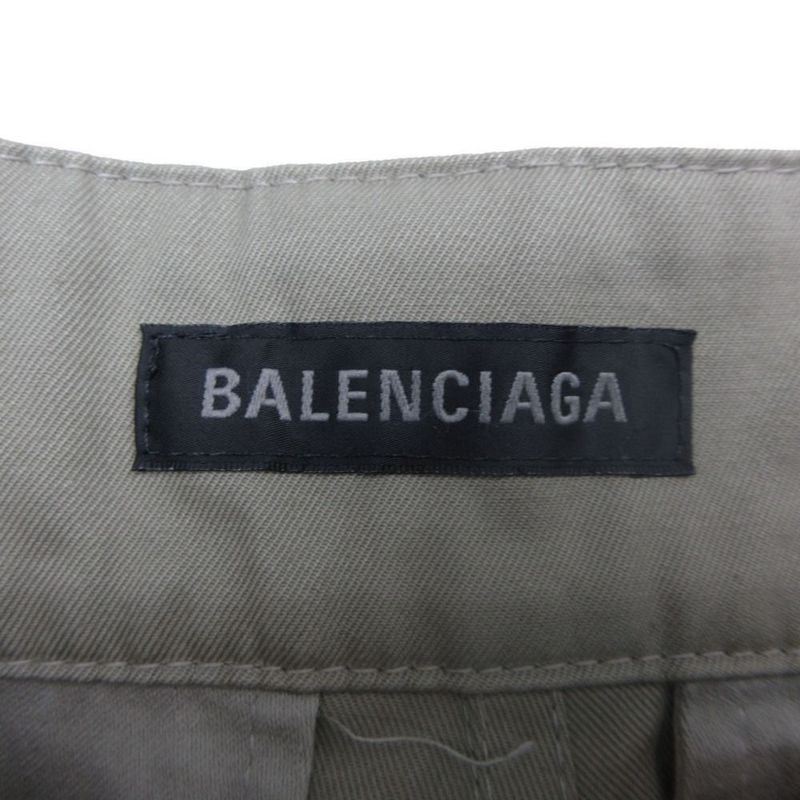 Balenciaga Pants Military Beige