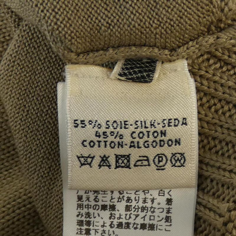 Hermes Knit Top Silk Beige