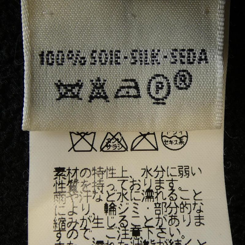 Hermes Dress Silk Black