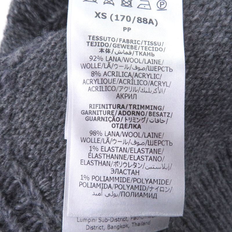 Gucci Wool Jumbo GG Logo All Over Pattern Long Sleeve Knit Cardigan