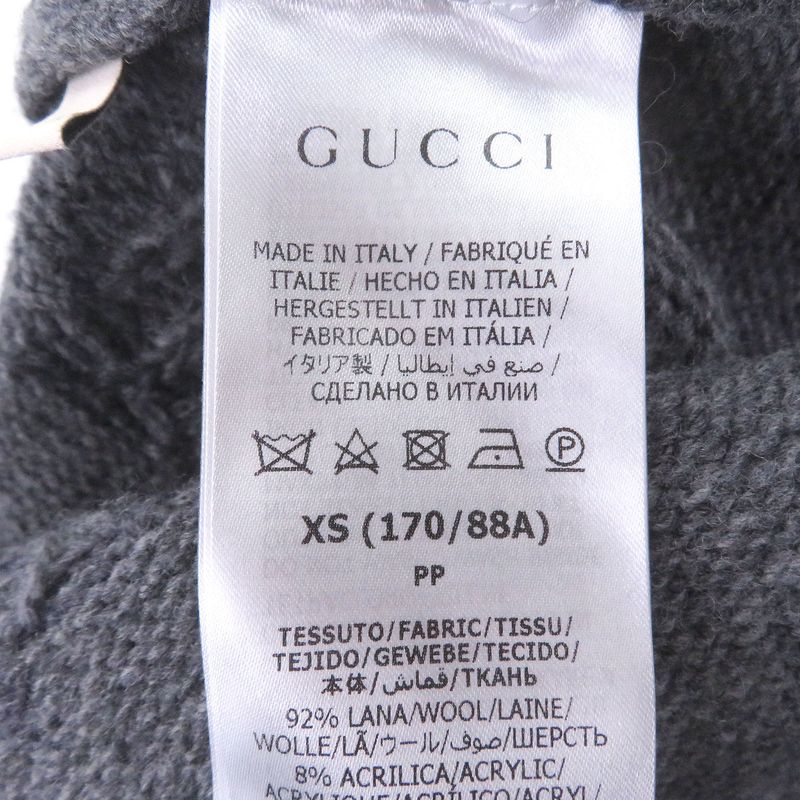 Gucci Wool Jumbo GG Logo All Over Pattern Long Sleeve Knit Cardigan