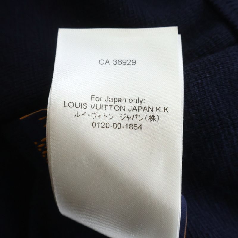 Louis Vuitton Tyler the Creator LV Logo Knit Shorts Pants