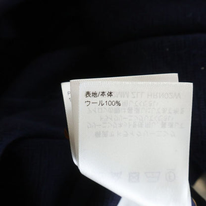 Louis Vuitton Tyler the Creator LV Logo Knit Shorts Pants