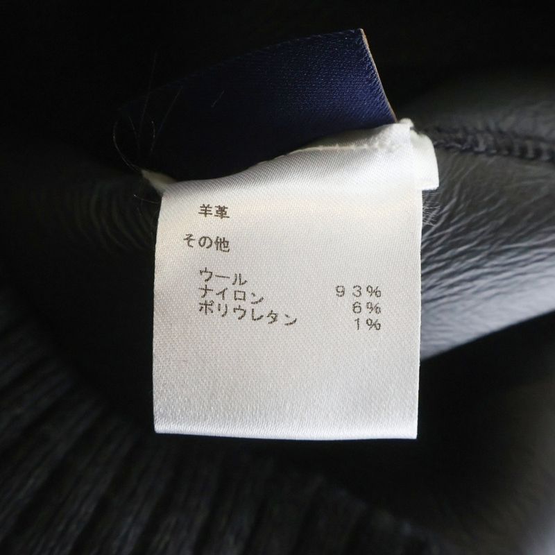 Louis Vuitton Monogram Sweater