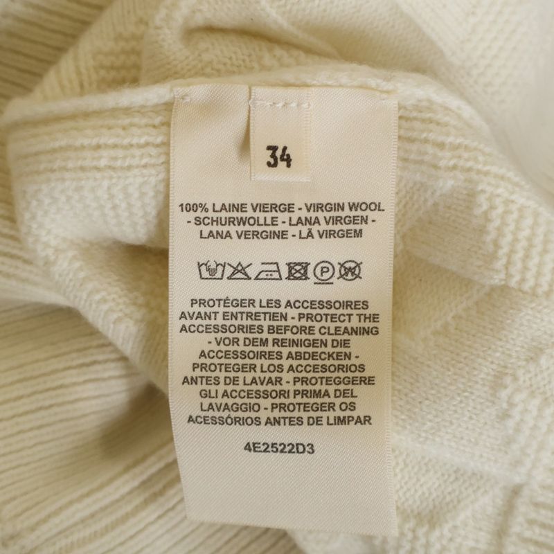 Hermes Logo Short Sleeve Long Knit Cardigan White
