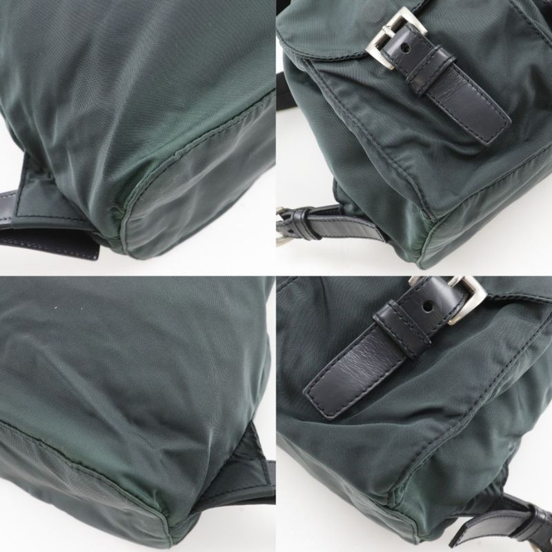 Prada Nylon Green Backpack