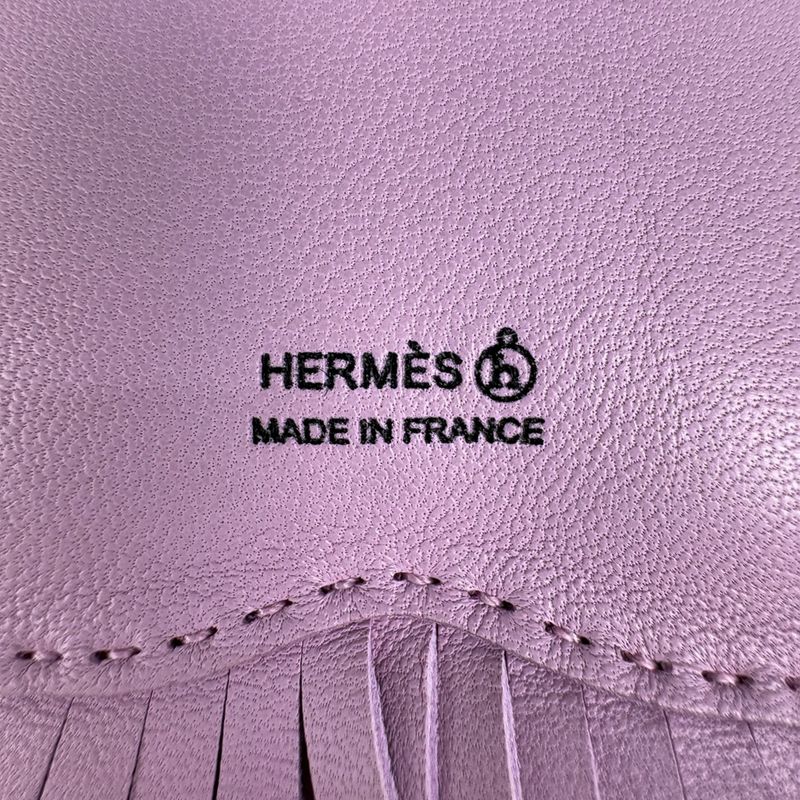 Hermes Petit Ash Tiger Key Holder Bag Charm Leather Silk Purple