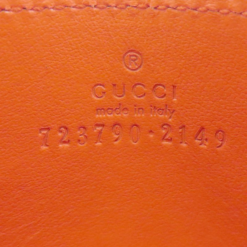 Gucci GG Matelasse Card Case Leather