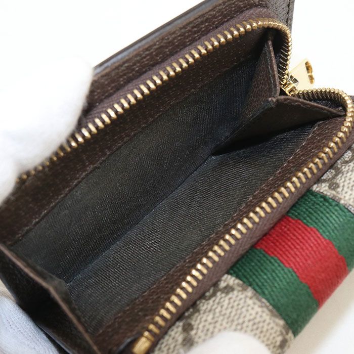 Gucci Ophidia Trifold Wallet GG Supreme