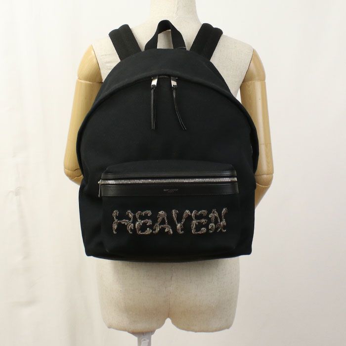 Saint Laurent Heaven Backpack City Cotton