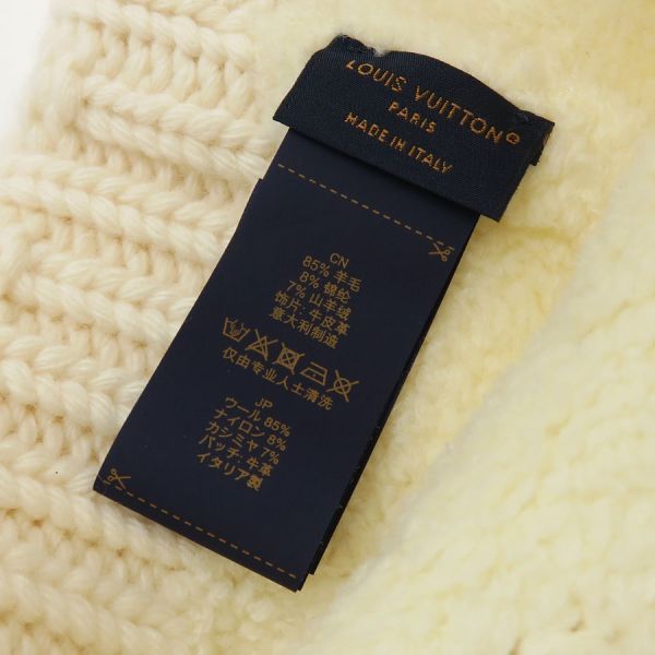 Louis Vuitton Beanie Confit Nylon Wool
