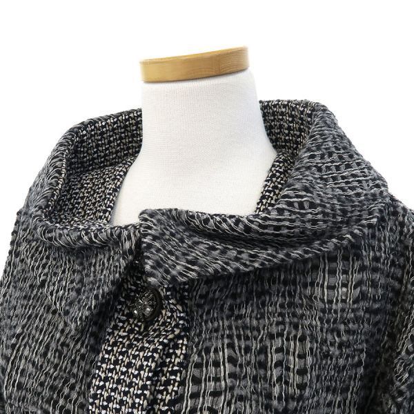 Chanel Coat Nylon Wool