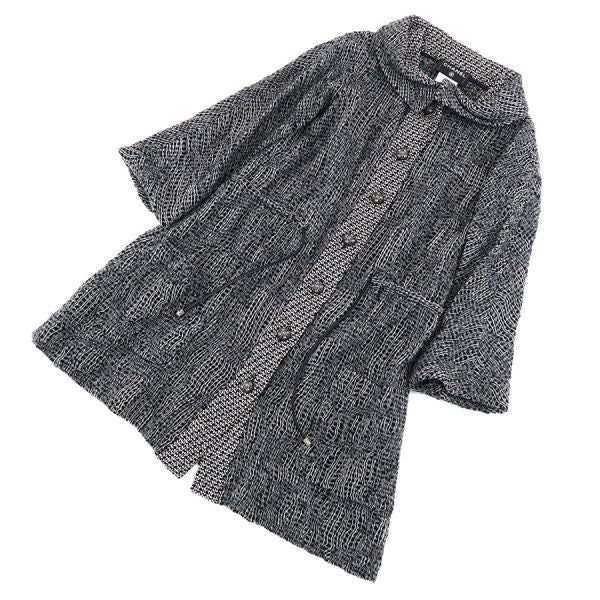 Chanel Coat Nylon Wool