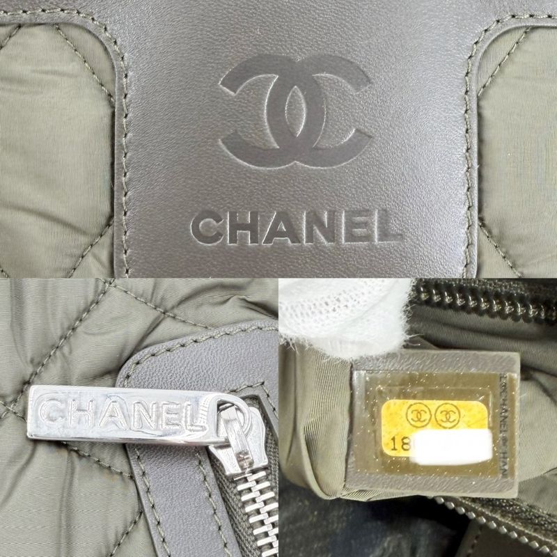 Chanel Handbag Coco Cocoon Reversible Tote CC Logo