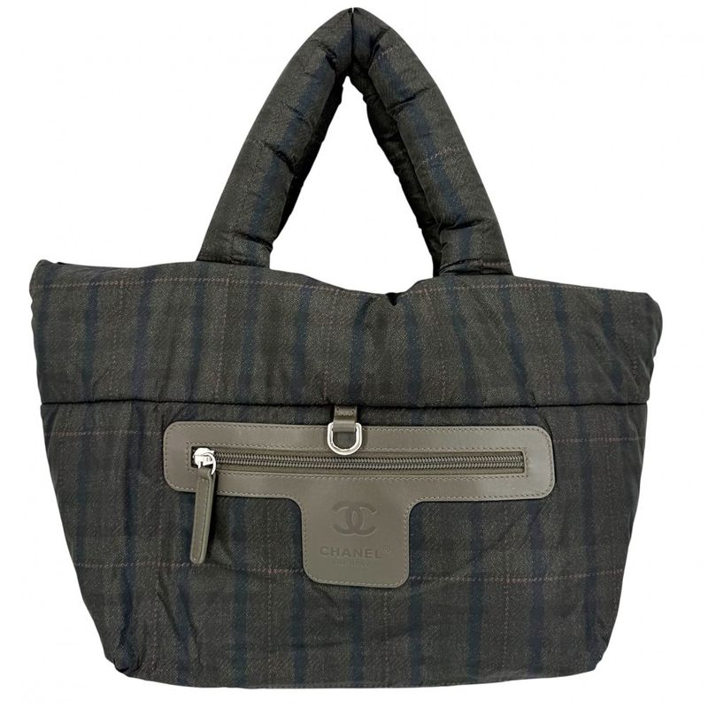 Chanel Handbag Coco Cocoon Reversible Tote CC Logo