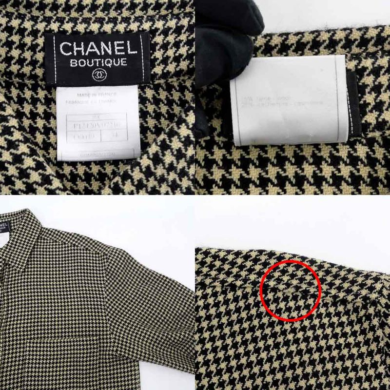 Chanel Houndstooth Shirt Beige Black 34 99C