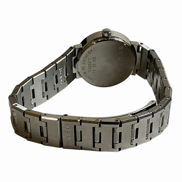 Bvlgari Quartz Watch Black