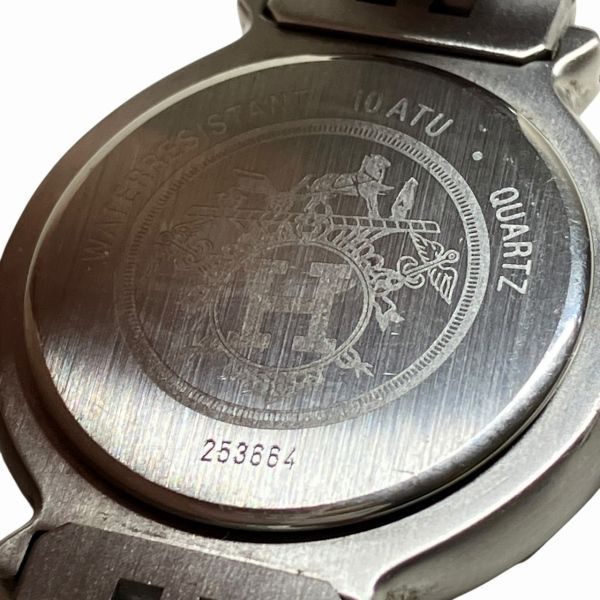 Hermes Captain Nemo Quartz Watch