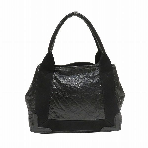 Balenciaga Navy Cabas 2-Way Shoulder Bag