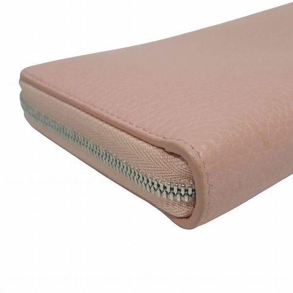 Tiffany & Co. Return to Large Zip Wallet Pink Leather