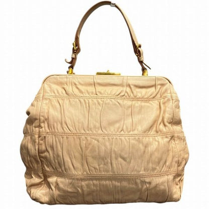 Prada Gathered Clasp Bag Handbag