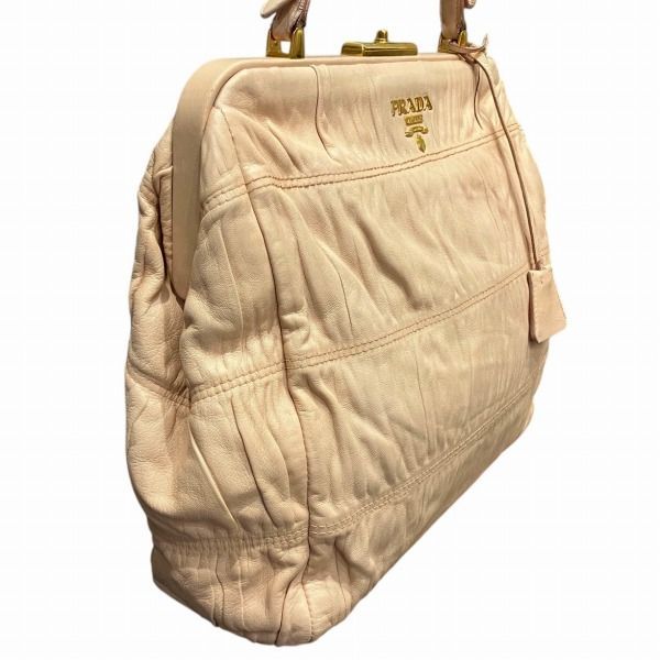 Prada Gathered Clasp Bag Handbag