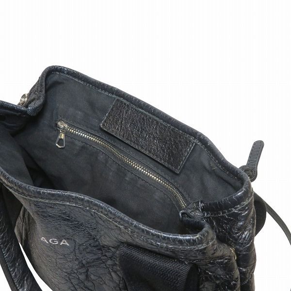 Balenciaga Navy Cabas 2-Way Shoulder Bag