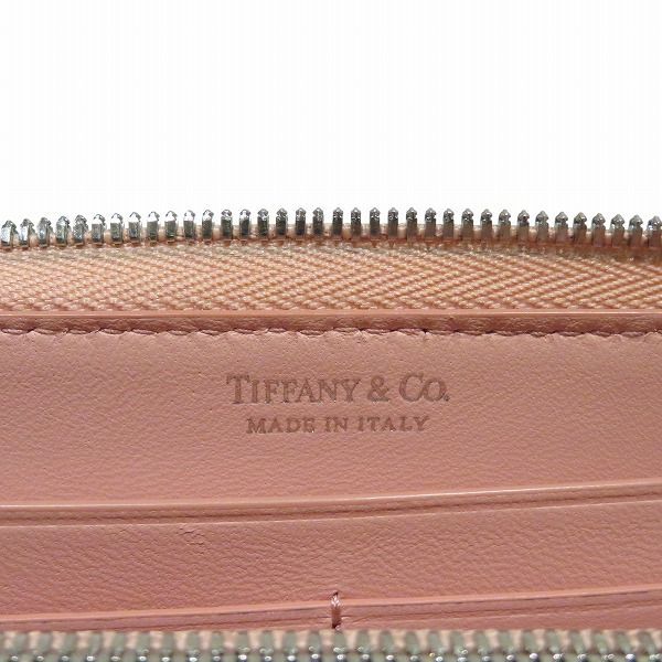 Tiffany & Co. Return to Large Zip Wallet Pink Leather