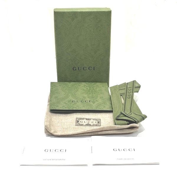 Gucci GG Supreme Cherry Bifold Wallet
