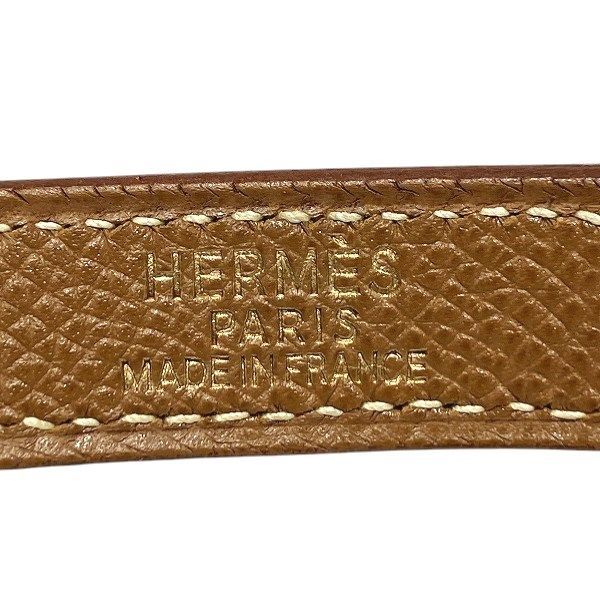 Hermes Shoulder Strap Gold
