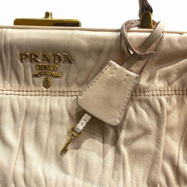 Prada Gathered Clasp Bag Handbag