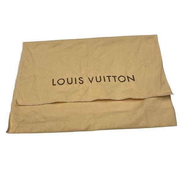 Louis Vuitton Vernis Catalina BB Tote
