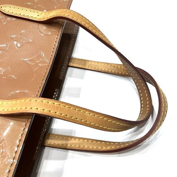 Louis Vuitton Vernis Catalina BB Tote