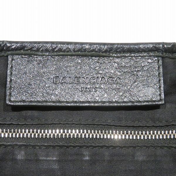 Balenciaga Navy Cabas 2-Way Shoulder Bag