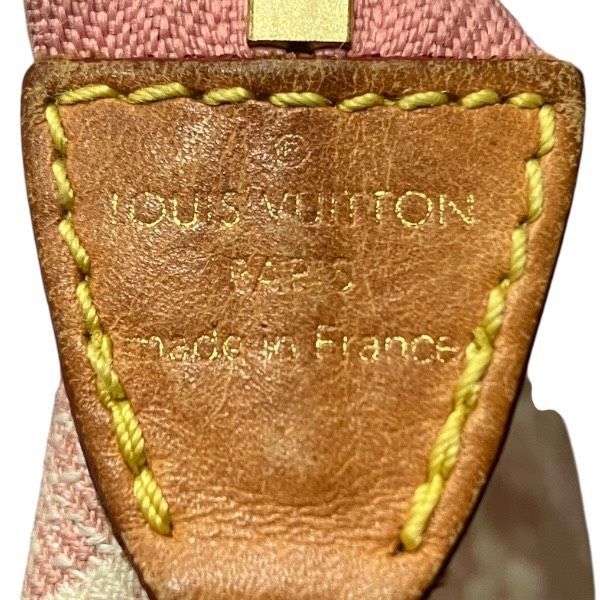 Louis Vuitton Monogram Jacquard Pochette Coin Case Key