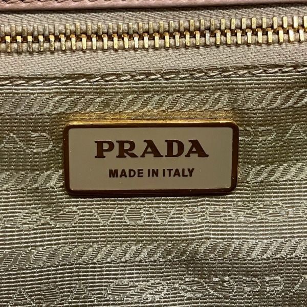 Prada Gathered Clasp Bag Handbag